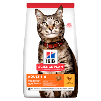 Сухий корм Хіллс для дорослих кішок, Hill's Science Plan з куркою 3 кг