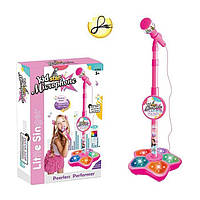 Детский микрофон со стойкой розовый "KID STAR MICROPHONE",микрофон караоке для детей