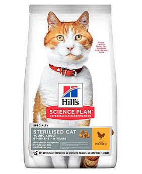 Сухий корм Хіллс для стерилізованих кішок Hills Science Plan Young Adult Sterilised Cat курка 3 кг