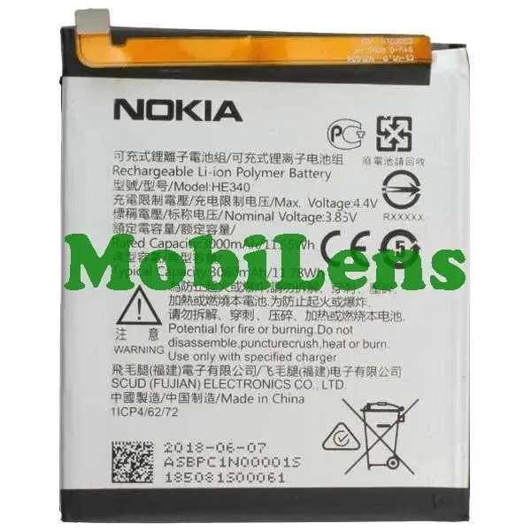 Nokia 7, TA-1041, HE340 Аккумулятор