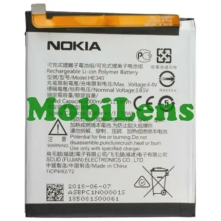 Nokia 7, TA-1041, HE340 Аккумулятор, фото 1