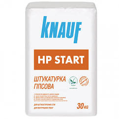 Knauf HP start штукатурка гіпсова 30 кг (старт)