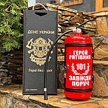 Вогнегасник бар з підсвіткою, Червоний, з гравіюванням на дверцятах, індивідуальний подарунок батькові, чоловікові, брату, фото 5