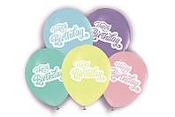 Воздушные шарики "Happy Birthday" ассорти макарун ТМ "Твоя Забава"
