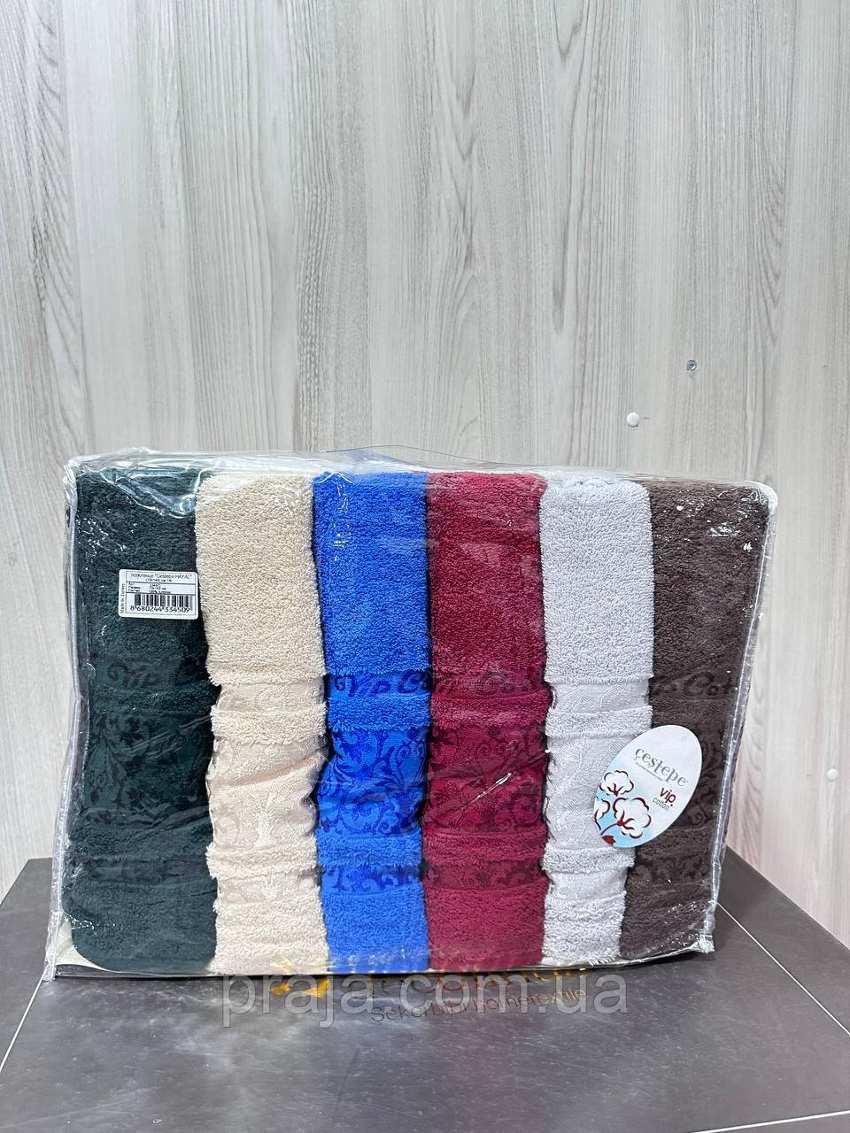 Набір 6шт махрових банних рушників "VIP COTON Cestepe" 70*140(Віп Коттон Чештепе)