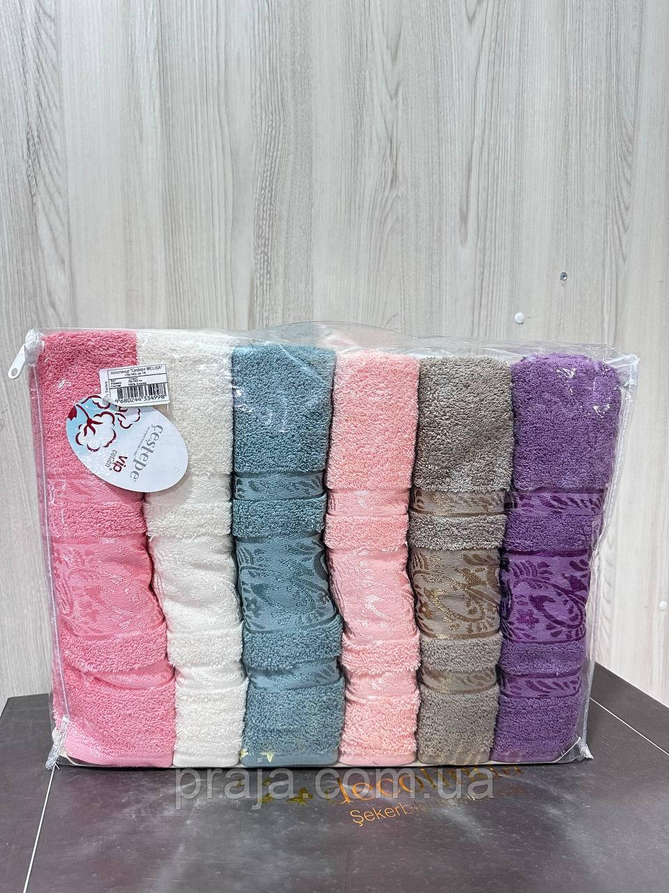 Набір 6шт махрових банних рушників "VIP COTON Cestepe" 70*140(Віп Коттон Чештепе), фото 1