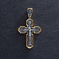 Православный серебряный крест "Распятие Христово. Спас Нерукотворный. Икона Божией Матери знамение. Святитель