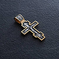Православный крест "Распятие Христово" 132897