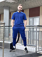 Спортивные штаны мужские синие демисезонные стильные