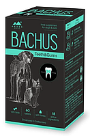 Вітаміни для собак та котів Bachus Teeth&Gums для підтримки гігієни ротової порожнини ЦІНА ЗА 1 ТАБЛ.