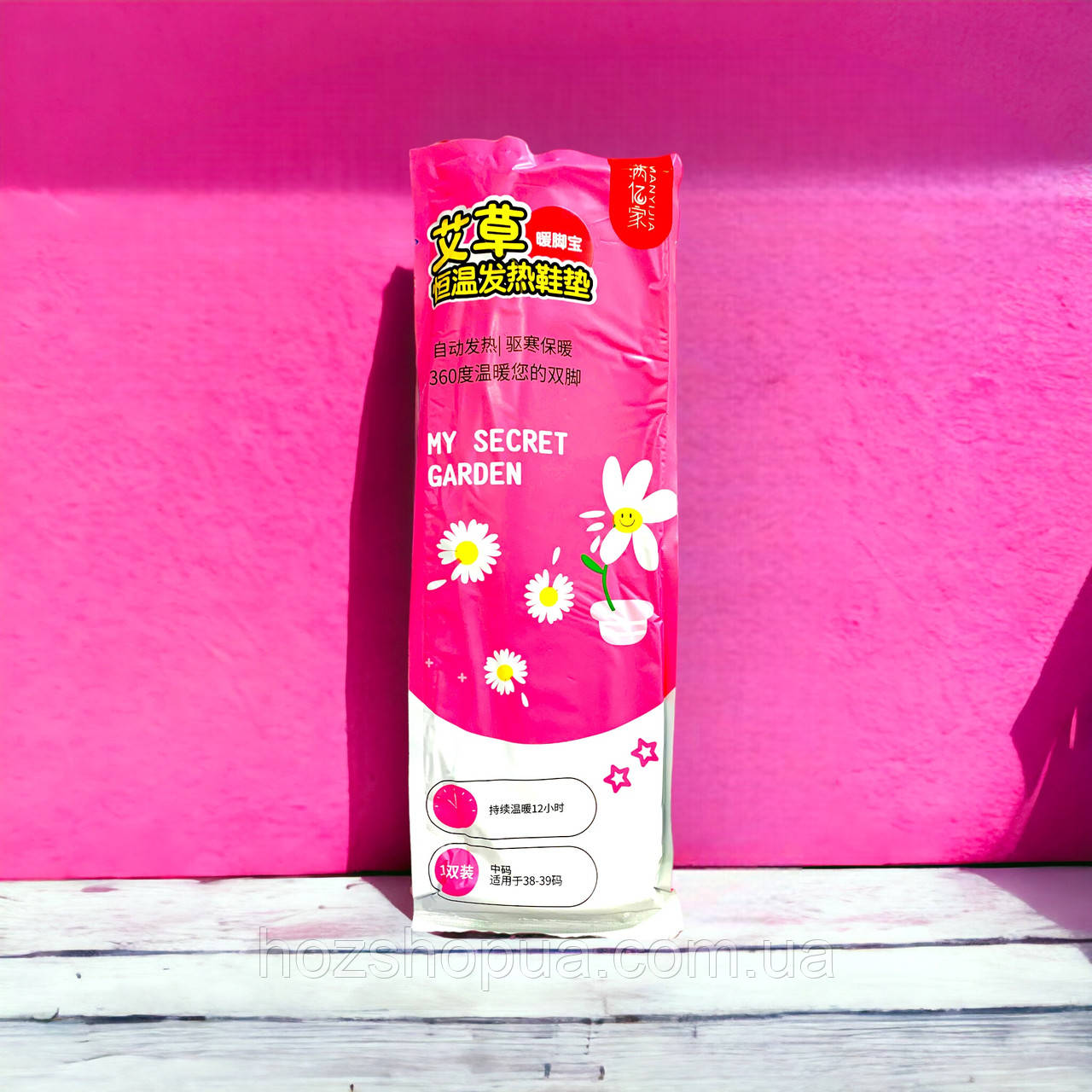 Устілки одноразові грілки для ніг з хімічним підігрівом My Secret Garden дія до 8 годин розмір 38-39