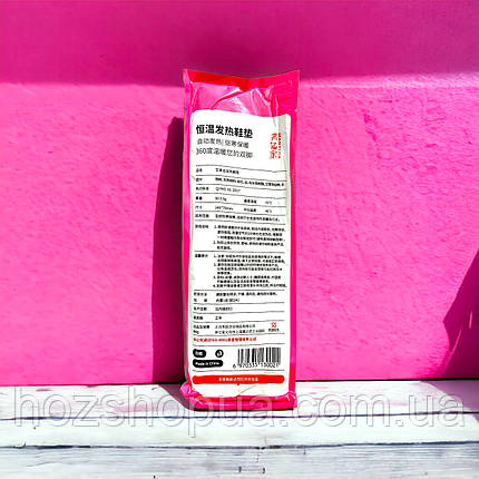 Устілки одноразові грілки для ніг з хімічним підігрівом My Secret Garden дія до 8 годин розмір 38-39, фото 2