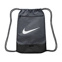 Сумка-мешок Nike NK BRSLA DRWSTRNG - 9.5 (18L) DM3978-026, Серый, Размер (EU) - 1SIZE