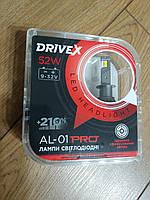 Светодиодные лампы H1" DriveX AL-01"PRO мощность 52 watt 9-32volt