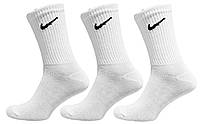 Носки спортивные Nike с высокой резинкой р.36-40 белый