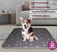 Многоразовая пеленка для собак 30x40 см 4Paws лапки