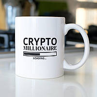 Чашка с принтом криптовалюта Crypto Millionaire кружка для криптоинвестора трейдера на подарок