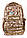 Рюкзак тактичний 38л Піксель пісок штурмовий туристичний, фото 2