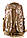 Рюкзак тактичний 38л Піксель пісок штурмовий туристичний, фото 5