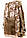 Рюкзак тактичний 38л Піксель пісок штурмовий туристичний, фото 9