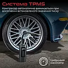 Автокомпресор Promate Aerify 150 psi Black (aerify.black), фото 4