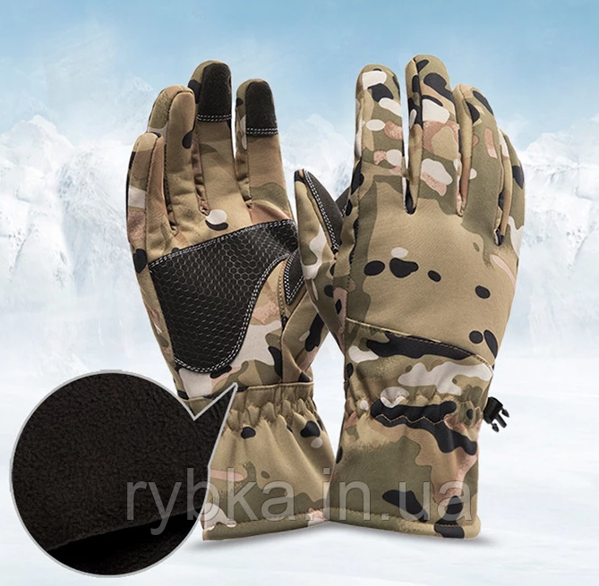 Водонепроникні рукавички Softshell Thermal теплі Мультикам M-L-XL-2XL розмір