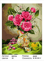 Набір малювання за номерами 40х50 Букет красивих троянд MSP314 з підрамником