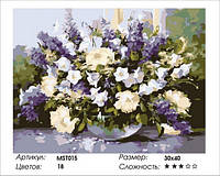 Набор рисования по номерам ColorArt Летний букет MST015 30x40 с подрамником