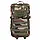 Рюкзак MIL-TEC US ASSAULT CCE CAMO цвет лесной камуфляж (14002224) 36 л, фото 2