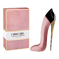 Парфюмированная вода женская Carolina Herrera Good Girl Fantastic Pink 80 мл (Original Quality)