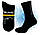 Чоловічі зимові шкарпетки 12шт Colambia розмір 40-44 Чорний, фото 2