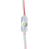 Світлодіодний модуль 12 V білий холодний smd2835 1led 1 W IP65, фото 3