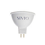 LED-лампа GU5.3 MR16 7W нейтральна біла 4100К SIVIO, фото 3