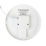 Світлодіодний світильник із датчиком 18 Вт круглий 5000К IP40 Sensor, фото 5