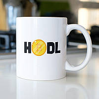 Кружка с принтом криптовалюта Hodl чашка для криптоинвестора трейдера на подарок для кофе
