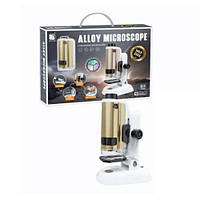 Мікроскоп детский "Alloy Microscope" (шампань) [tsi230441-ТСІ]