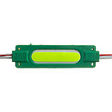 Світлодіодний модуль 24 V зелений COB 1led 2 W IP65, фото 3