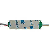 Світлодіодний модуль 24 V зелений COB 1led 2 W IP65, фото 4