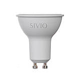 LED-лампа GU10 MR16 7W нейтральна біла 4100К SIVIO, фото 3