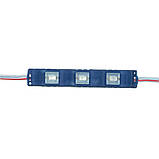 Світлодіодний модуль 12 V синій smd5730 3led 1.5 W IP65, фото 4