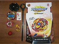 Детский игровой набор "Beyblade" Flame B-149