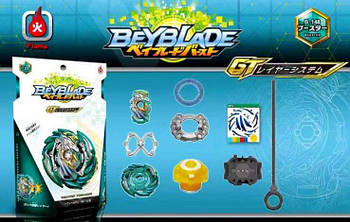 Детский игровой набор "Beyblade" Heaven Pegasus B148