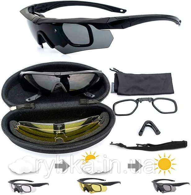 Захисні окуляри з мійпійською рамкою Crossbow поляризаційні окуляри для страйкболу