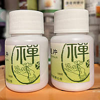 Таблетки от камней в почках SHI LIN TONG PIAN, 999 Три девятки,100 таблеток по 0,12 гр