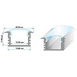 Профіль врізний глибокий анодований ПФ-23 2 м (комплект із розсіювачем), фото 4