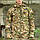 Куртка + кофта фліс Gorka 2в1 мультикам розмір 48/50 Осінь/Зима, фото 2