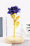 Троянда подарункова в скляній колбі з LED підсвічуванням Rose of Love Синя, фото 2