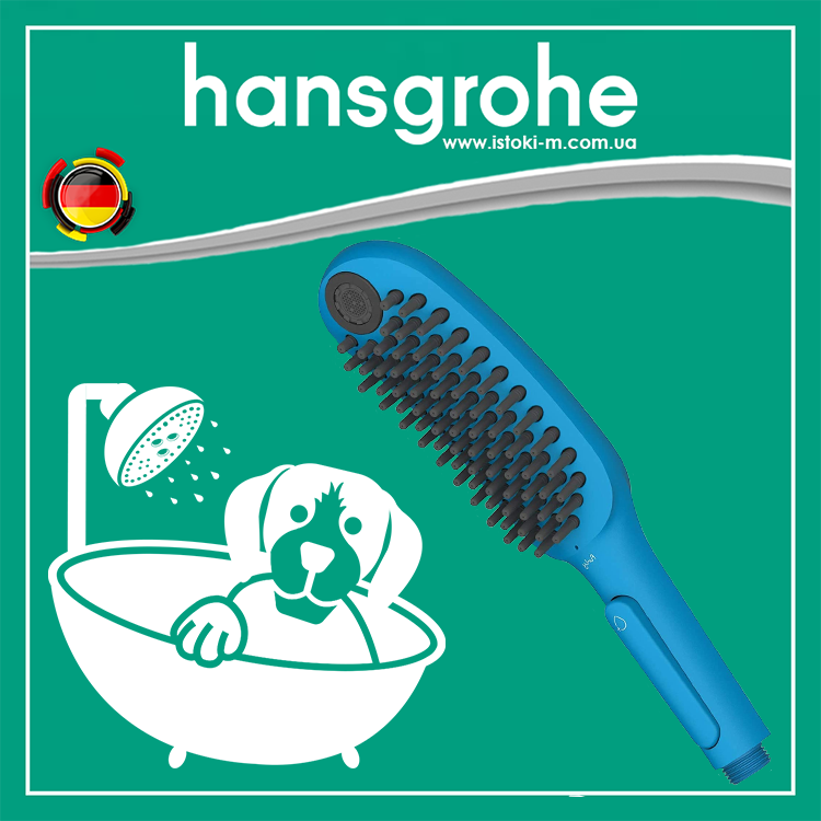 Ручний душ для собак блакитного кольору hansgrohe DogShower 150 3jet Petrol (26640540), фото 1