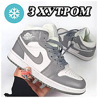 Женские зимние кроссовки Nike Air Jordan 1 Retro High White Grey Winter Fur Мех серые кожаные найк аир джордан