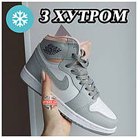 Женские зимние кроссовки Nike Air Jordan 1 Retro High White Grey Winter Fur на меху кожаные найк аир джордан 1